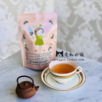 Spot Japanese purchase karel capek decaffeinated green Louis Bos tea tea bag 8 cold bubble
