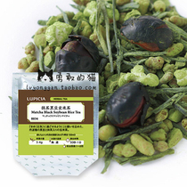 Spot Japan Spot Lupicia Green Tea Garden 8834 Matcha Black Bean Green Tea Tea 50g Bags