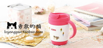 Spot Japan Purchase THERMOS Tinner Squirrel Printing THERMOS Mug 270ML