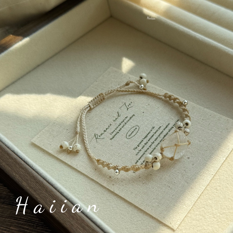 Haiian Original｜High-Quality Pure Natural White Crystal Raw Stone Woven Bracelet, Simple and Unique White Turquoise Bracelet