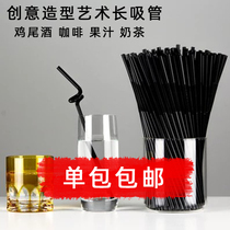 Creative plastic art straw Disposable transparent black color juice milk tea Coffee cocktail bar straw