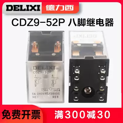 Delixi CDZ9-52P53P 54P Relay DC12V DC24V AC220V 8 feet 11 feet 2 open 2 closed