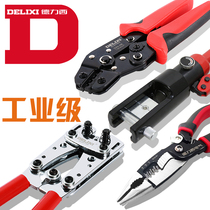 Delixi ratchet crimping pliers Pre-insulated spring crimping pliers Hydraulic power pliers Crimping pliers