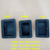  Air box hardware accessories thickened enlarged wheel nest slot wheel pocket iron nest air box cabinet