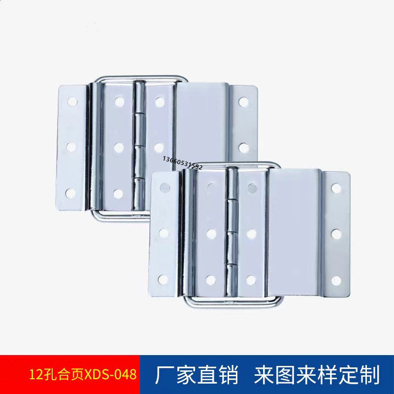 Air box accessories thickened large hinge back called air box hardware accessories air box cabinet