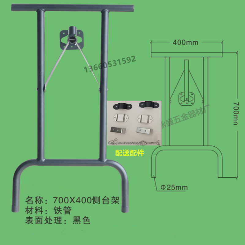 Aviation box Workbench frame DJ frame cabinet bracket aviation box accessories air box cabinet chassis