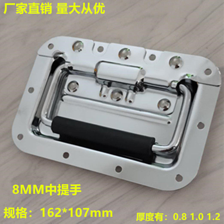 Factory direct quality air box hardware accessories thickened air box embedded spring handle handle handle