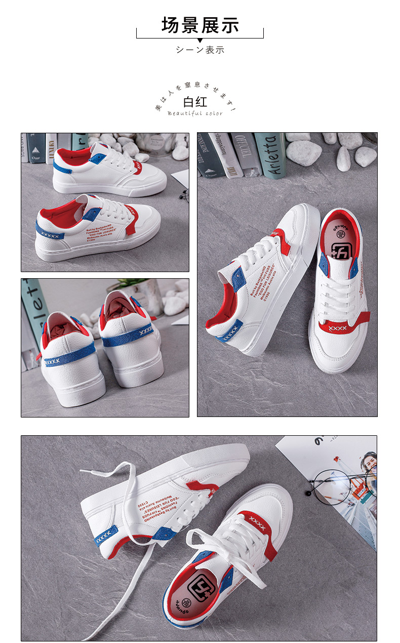 Chaussures de tennis femme en Caoutchouc - Ref 3257249 Image 21