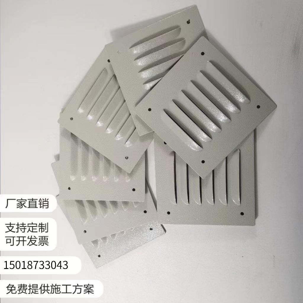 Stainless steel shutters external wall rain-proof ventilation hood exhaust vent for ventilation bulk aluminium alloy air outlet grilles-Taobao
