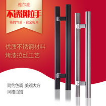 Stainless steel handle horseshoe foot Glass door handle Asian black paint door handle Wooden door ktv door oblique foot handle