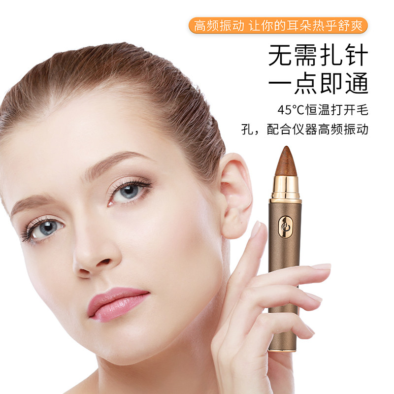 Ophidi red stone ear acupoint massage pen:    A new ear spa  experience, a