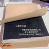 16K Carbon Paper Black Single-Sided Copy Paper Student Punishment Copy Tool Small A4 Office Printing Paper Reusable