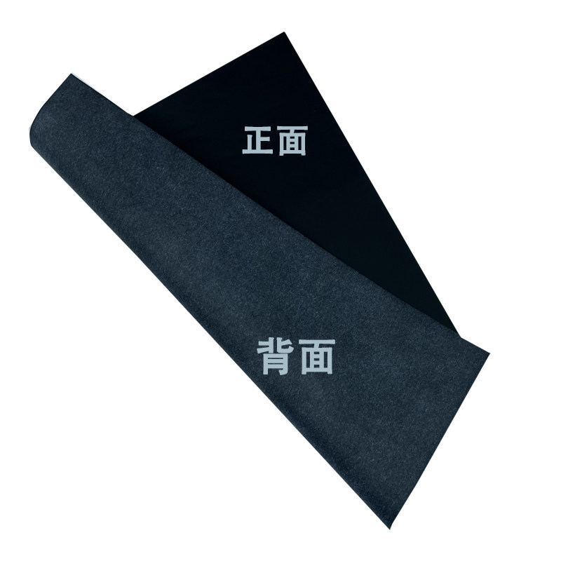 4K Large Black Single-Sided Tracing Paper for Hand-Drawing, Tracing, Rubbing, and Transfer Printing, Single-Sided Tracing Paper, Blue Tracing Paper