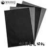 A4 Single-Sided White Carbon Paper Black Copy Paper DIY Filigree Carbon Paper Tracing Paper Cloisonne 21*29.7