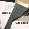 Black Carbon Paper for Writing, Same as on Xiaohongshu, A4 Large Sheet, Single-Sided, 8K/16K, Non-Sticky Copy Paper for Drawing