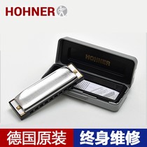Harmonica adult professional German import Bruce HOHNER and from the school 100 holes Blues beginner SP20