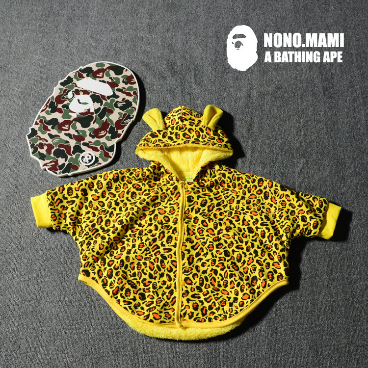 Cape pour enfant NONOMAMI - Ref 2153508 Image 6