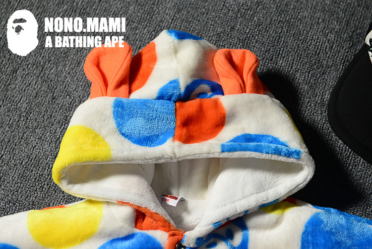 Cape pour enfant NONOMAMI - Ref 2153508 Image 17