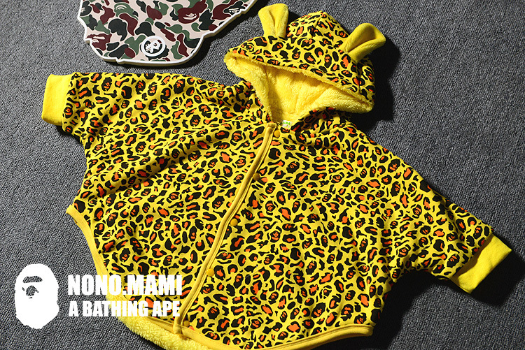 Cape pour enfant NONOMAMI - Ref 2153508 Image 5