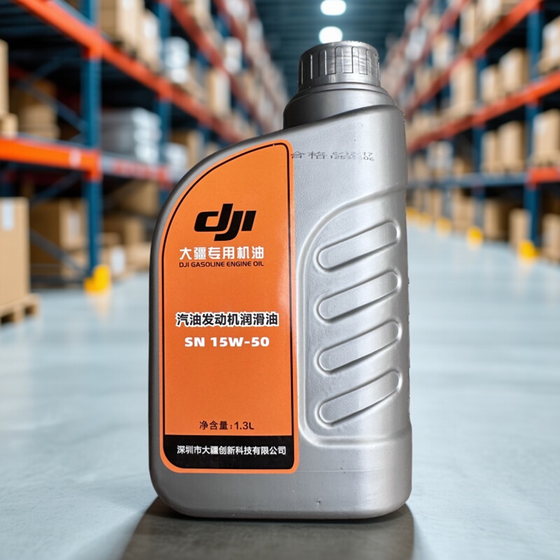 Suitable for Dji T100S/T70S Generator Fuel Oil 1.3L Zongshen Version Runton Version Sn15W-50 Suitable for Dji T100S/T70S Generator Fuel Oil 1.3L Zongshen Version Runton Version Sn15W-50