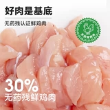 我自有山海 0 Аддитивные органические овощные продукты питания пакет суп.