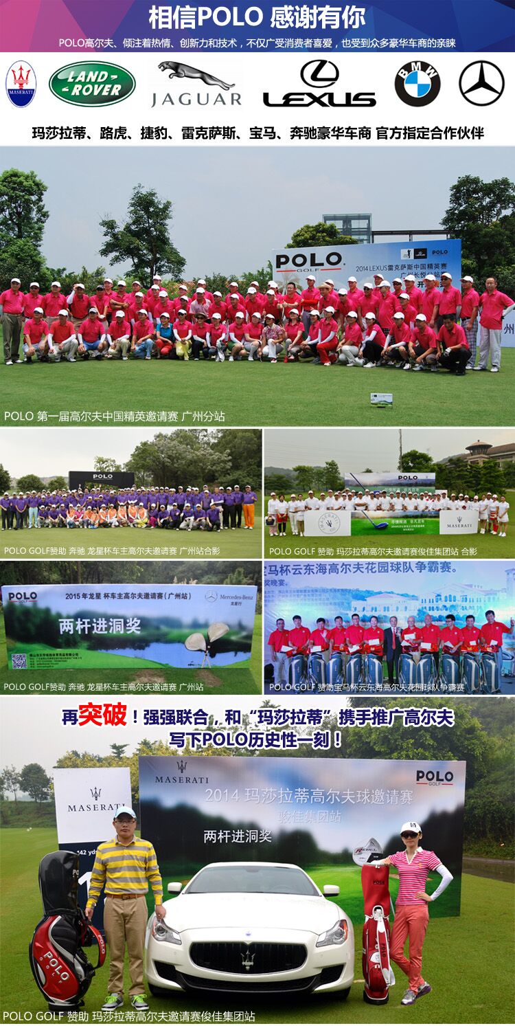 Sac de golf - Ref 38002 Image 6