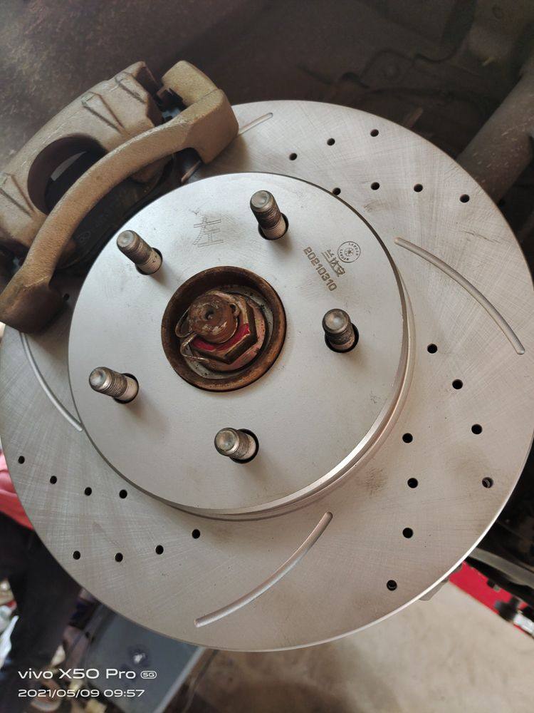 Suitable for Skoda Octavia Haoleui Speedy Komik Kodia Keye Korok Yeti Rear Front Brake Disc