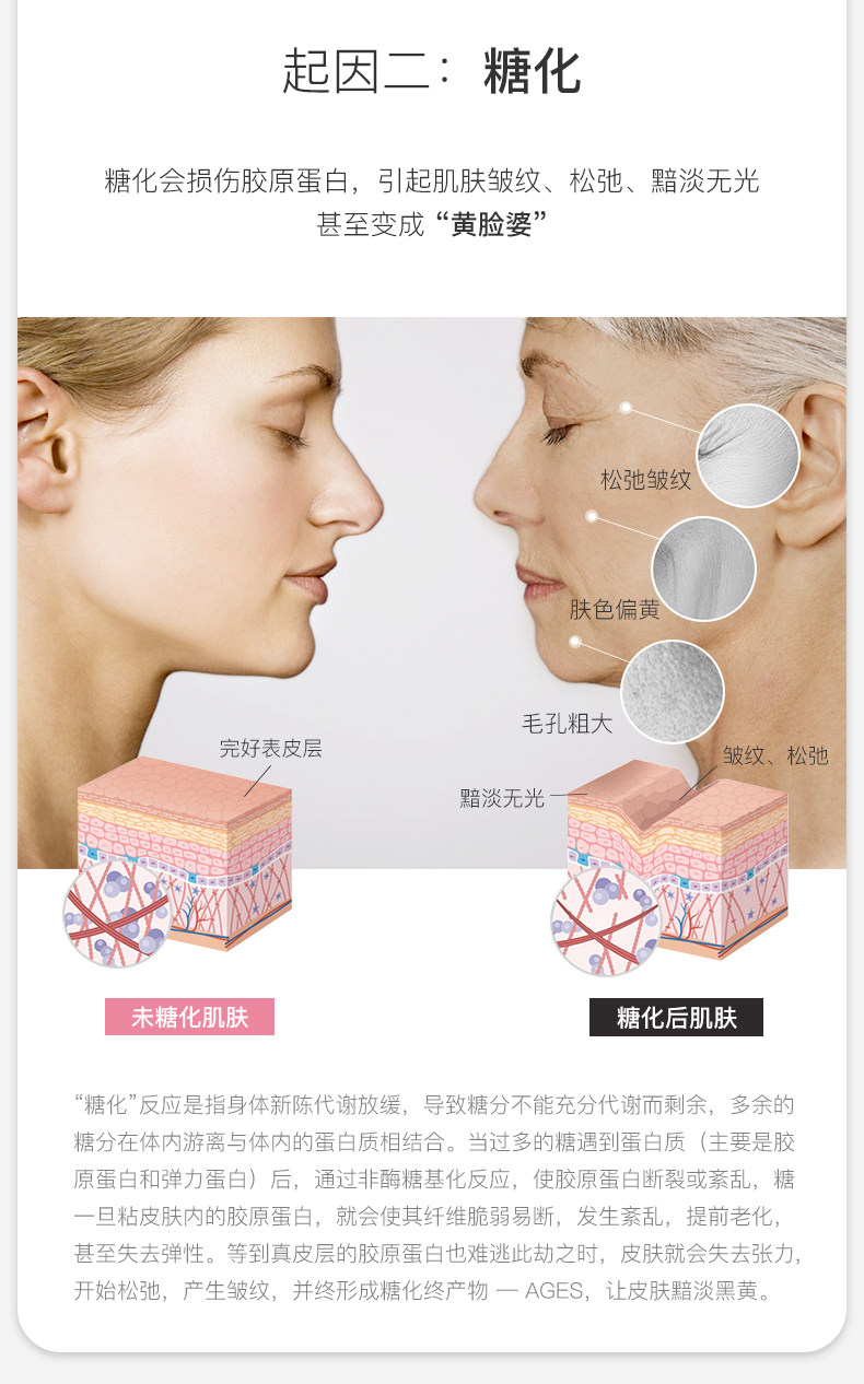 2 эффективность_03.jpg