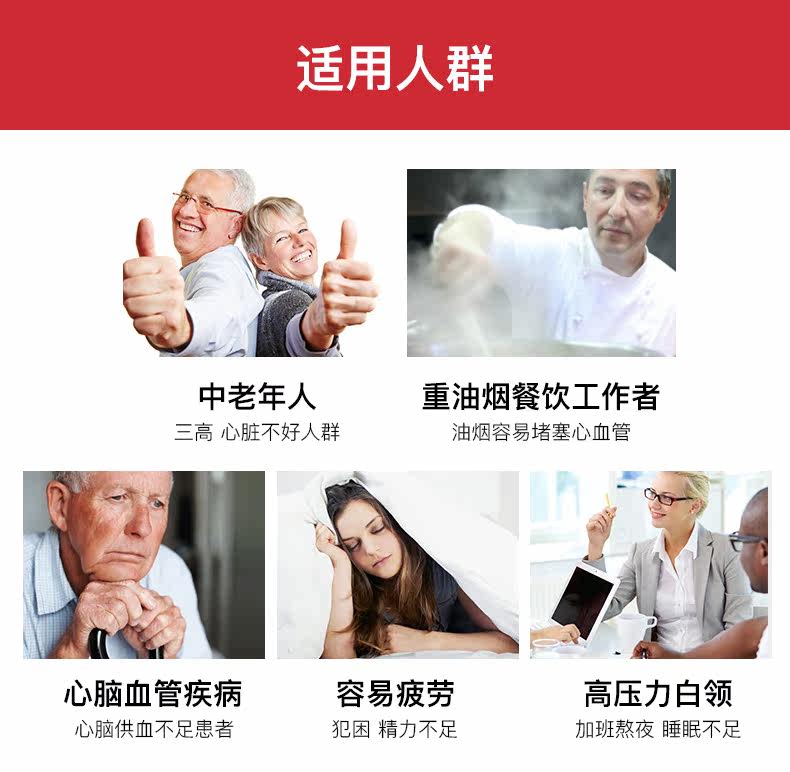 Коэнзим изменение_14.jpg