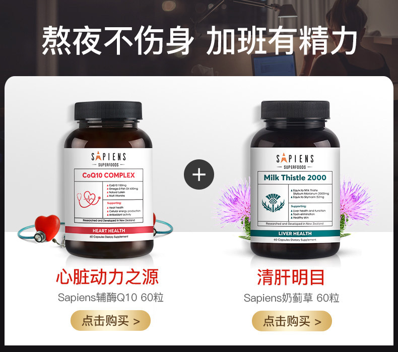 Propolis Academy.jpg