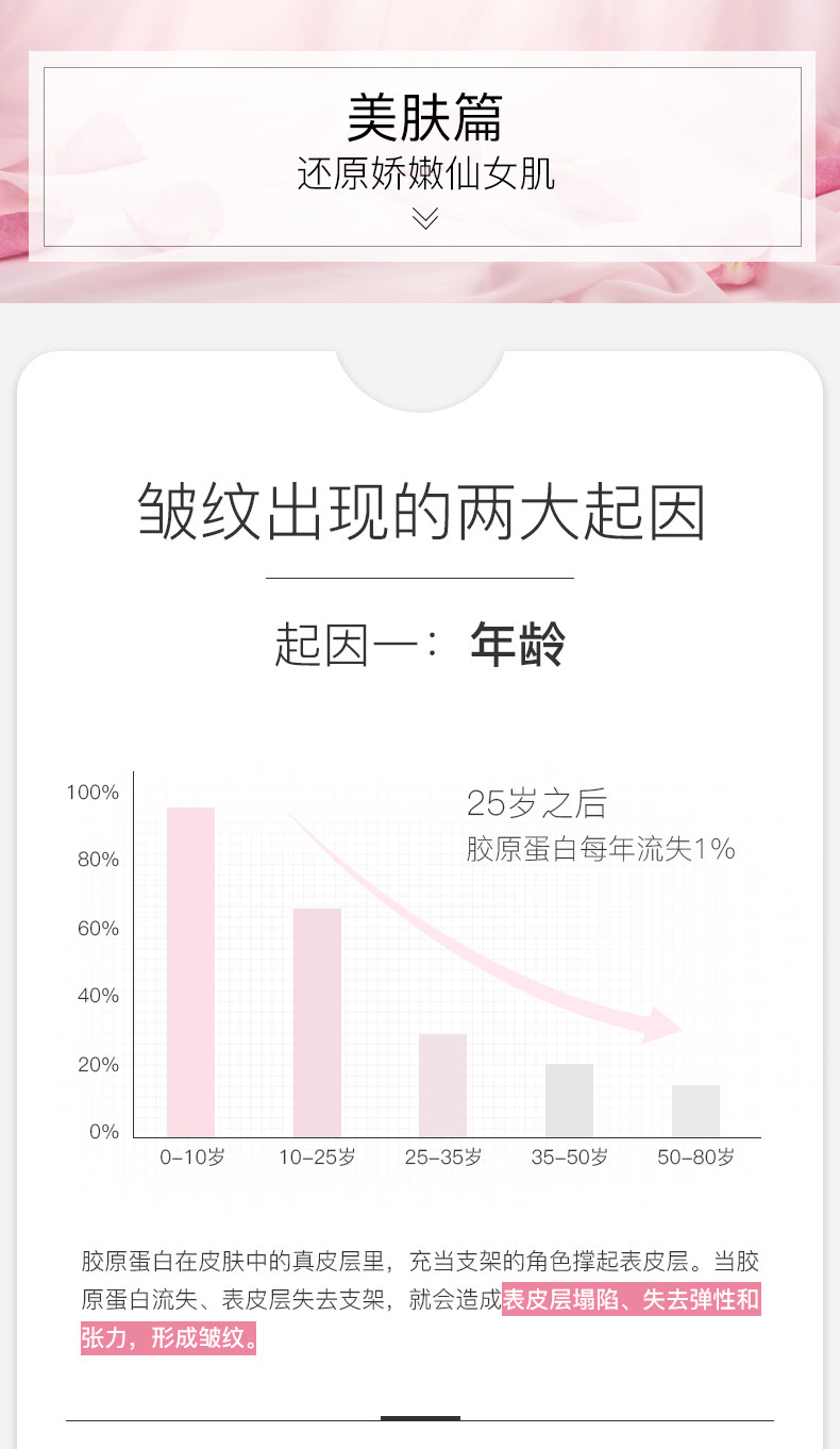 2 эффективность_02.jpg