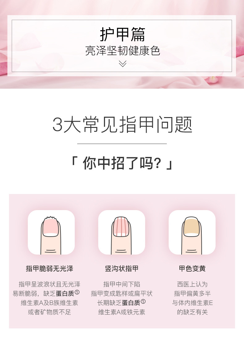 4 волос ногти_05.jpg