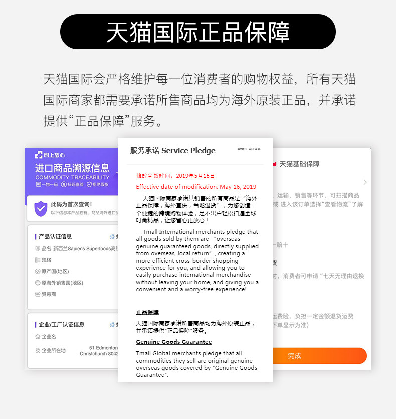 1 коллаген оптимизация_08.jpg