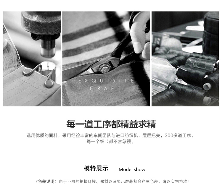 Hoa hồng với ngôi sao chim kẻ sọc nhỏ phù hợp với áo khoác nữ phiên bản Hàn Quốc 2018 mới mùa thu chic tay dài phù hợp bộ vest nữ quần ống rộng