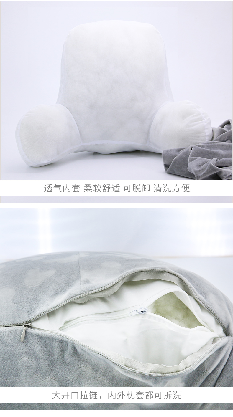 Nữ giường gối đệm eo đệm tựa lưng gối lớn lưới màu đỏ thắt lưng trở lại pad xe phân lưng ghế - Trở lại đệm / Bolsters Bộ chăn gối tiện dụng