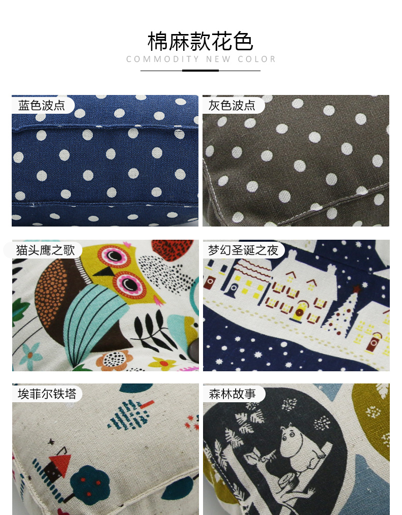 Học sinh phân ghế đệm ghế văn phòng đệm ghế đệm thảm tatami dày đẹp dưới đệm pad ass - Ghế đệm / đệm Sofa thảm lót ghế sofa