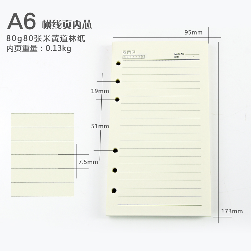 Блокнот а6 размер. Сменные блоки index а6. Блокнот на пружине размеры. Блокнот а6 размеры. Стандартный размер блокнота.