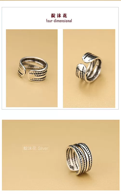 s925 sterling bạc nhiều lớp retro nhẫn chéo thời trang tính khí nhẫn cá tính khớp ngón trỏ nhẫn đuôi nhẫn trang sức - Nhẫn