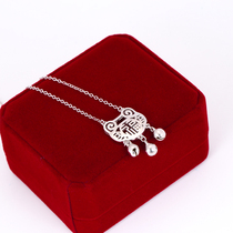 Long Life Lock Necklace s925 Pure Silver Hollowed-out Fu Character Lock Bone Chain Small Silver Lock Pendant Art Bell Neck Chain Ornament