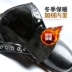 Winter Martin ủng nam cao giúp nam xu hướng giúp nam