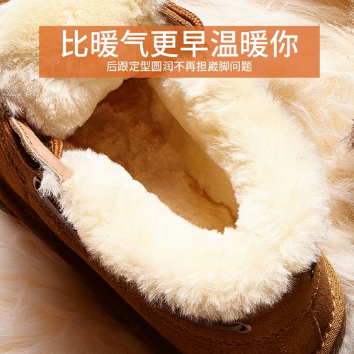 Удерживающие тепло низкие модные демисезонные утепленные короткие сапоги, обувь, нескользящие ботинки, из натуральной кожи