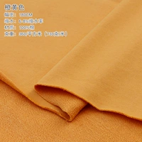 Оранжево -яллоу с половиной цены