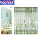 Зеленая свежая легкая и тонкая ткань для гостиной, делается под заказ