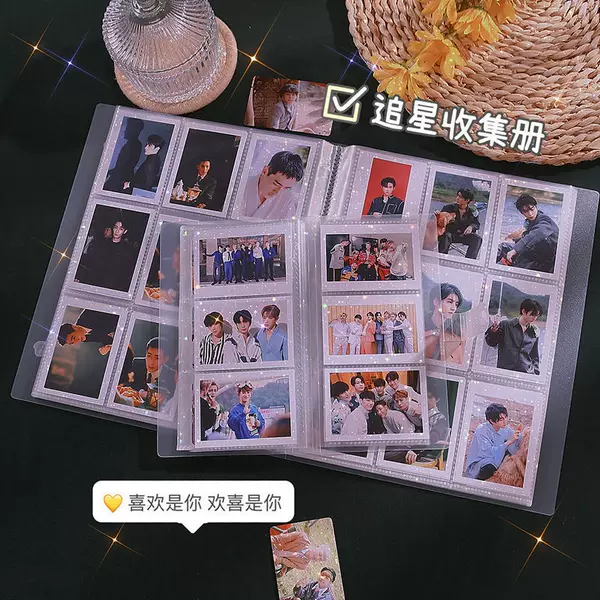 Товары от 欣忆时光