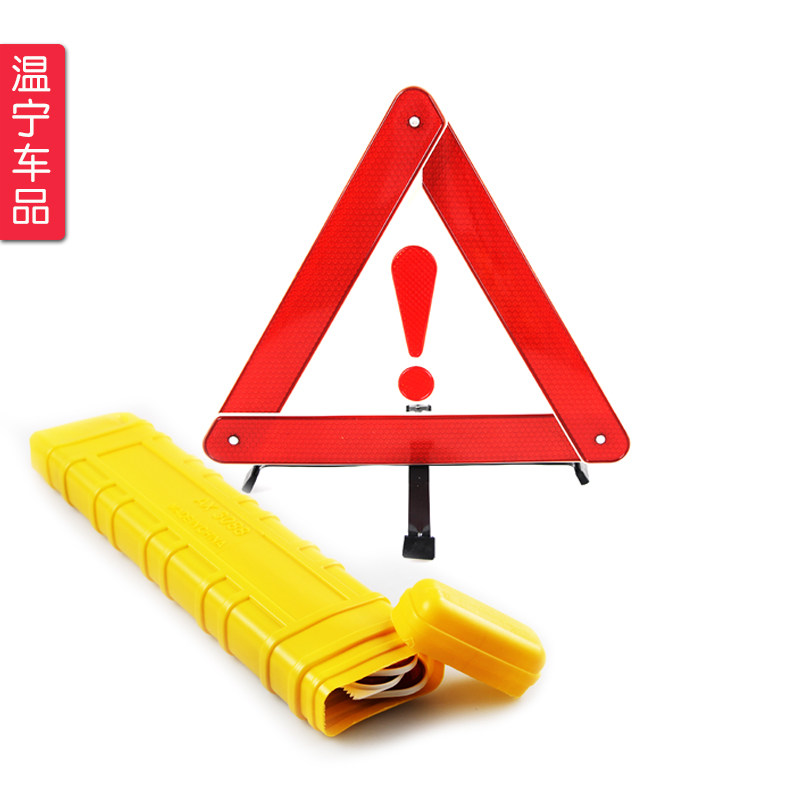 [USD 9.23] Wenning Automotive Reflective Vehicle Warning Rack Triangle ...
