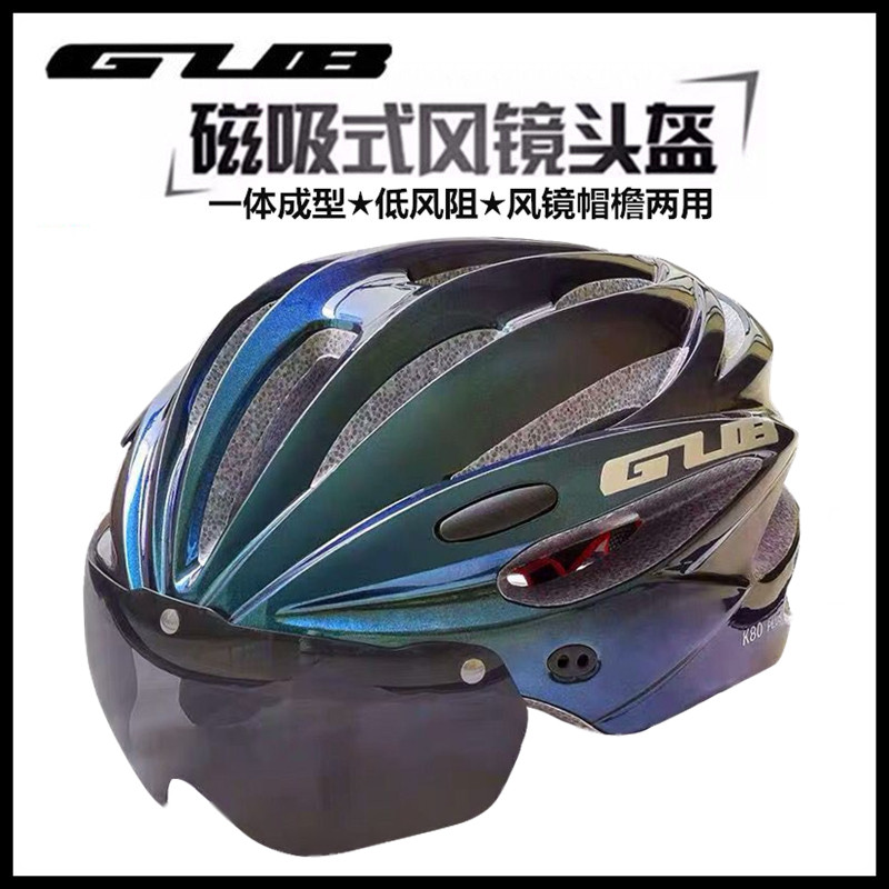 GUB Bike Riding Goggle Glasses Safety Helmet Mountain Road Car Riding Safety Helmet Male Bike Gear