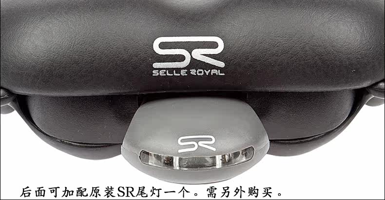 Selle de vélo Mountain Bike SELLE ROYAL - Ref 2345288 Image 47