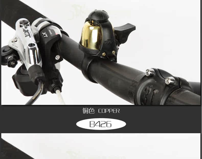 Sonnette de vélo sonnerie commune - Ref 1460060 Image 38