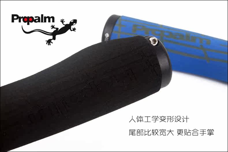 Poignées de vélo PROPALM - Ref 2354493 Image 23