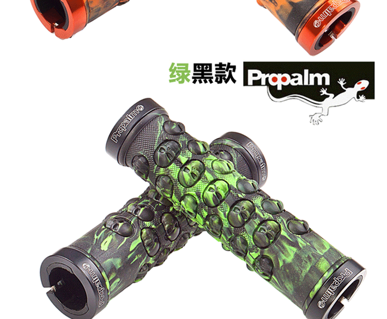 Poignées de vélo PROPALM - Ref 2336715 Image 10